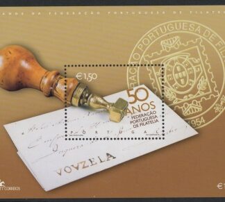 2004 Portugal MS3149 Philatelic Federation Mini Sheet  U/M (MNH)