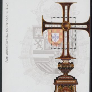 2005 Portugal MS.3246 'Cultural Heritage Mini Sheet U/M (MNH)