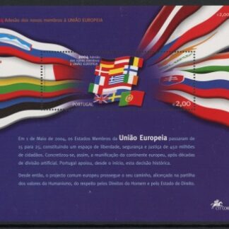 2004 Portugal MS.3131 European Union Mini Sheet U/M (MNH)