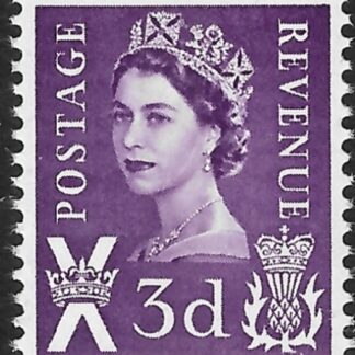 S7v  3d CB  lilac  no wmk. PVA Gum. Harrison U/M (MNH)