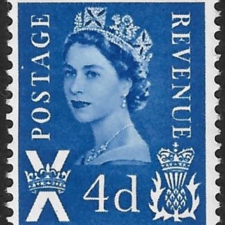 S8v  4d 2B  blue  no wmk. PVA Gum. Harrison  U/M (MNH)