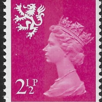 S14g  2½d  CB  bright magenta. Gum Arabic.  Harrison  U/M (MNH)