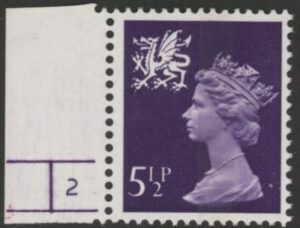 W21b  5½p  CB  violet 'Low set Dragon' only from cyld. 2. as shown.  Harrison  U/M (MNH)