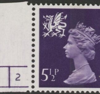 W21b  5½p  CB  violet 'Low set Dragon' only from cyld. 2. as shown.  Harrison  U/M (MNH)
