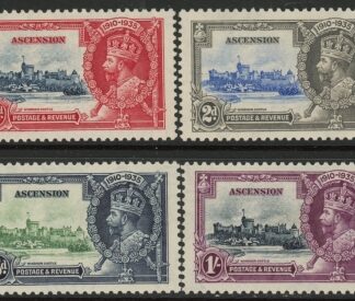 1935 Ascension - KGV Silver Jubilee SG.31-4 set 4 values U/M (MNH)