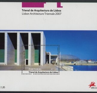 2007 Portugal MS.3462 Contemporary Architecture Mini Sheet U/M ()MNH)