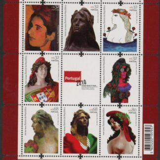 2010 Portugal MS.3768 Philatelic Exhibition Mini Sheet U/M (MNH)