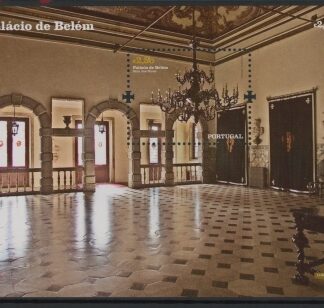 2009 Portugal MS.3700 Belem Palace Mini Sheet U/M (MNH)