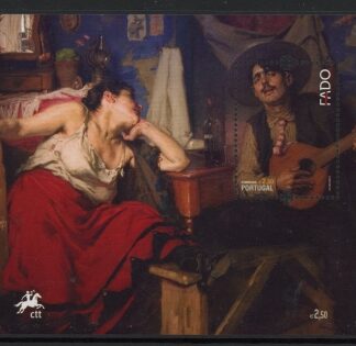 2011 Portugal MS.3918 Fado Performers Mini Sheet U/M (MNH)