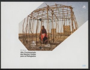 2010 Portugal MS.3812 UNHCR for Refugees Mini Sheet U/M (MNH)