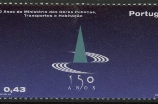 2002 Portugal SG.2969 150th Anniv of Ministry of Public Works U/M (MNH)