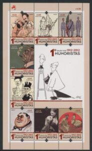 2012 Portugal MS.4017 First Hall of Humourists Sheetlet U/M (MNH)