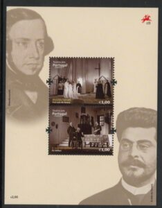 2011 Portugal MS.3895 Theatre Mini Sheet U/M (MNH)