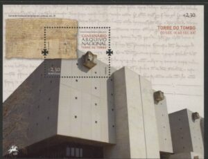 2011 Portugal MS.3883 Tambo National Archives Mini Sheet U/M (MNH)