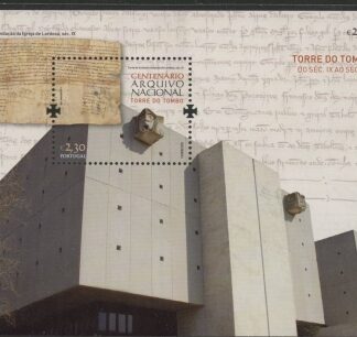 2011 Portugal MS.3883 Tambo National Archives Mini Sheet U/M (MNH)