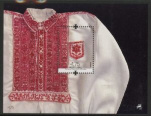 2011 Portugal MS.3874 Embroideries Mini Sheet U/M (MNH)