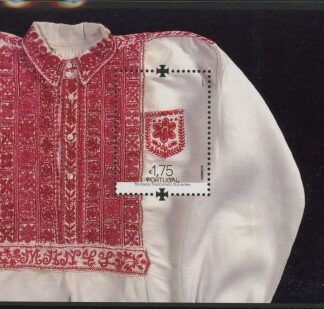2011 Portugal MS.3874 Embroideries Mini Sheet U/M (MNH)