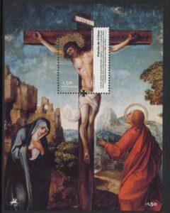 2012 Portugal MS.3936 The Word & the Image Mini Sheet U/M (MNH)