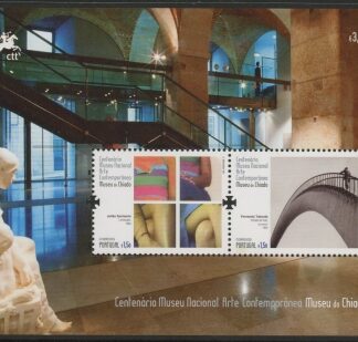 2011 Portugal MS.3864 Museum of Art Mini Sheet U/M (MNH)