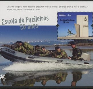2011 Portugal MS.3867 Marine Infantry School Mini Sheet U/M (MNH)