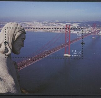 2009 Portugal MS.3661 Anniv of Cristo Rei Sanctuary Mini Sheet U/M (MNH)