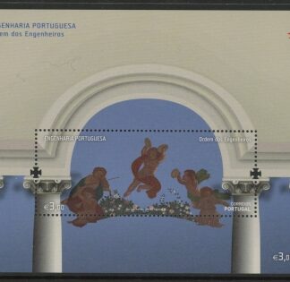 2012 Portugal MS.4024 Engineers & Engineering Mini Sheet U/M (MNH)