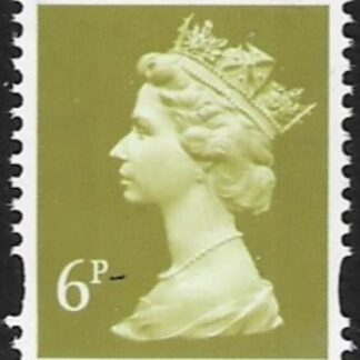 Y1671  6p  2B  yellow-olive. yellow fluor ex sheet Enschede  U/M (MNH)