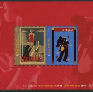 2003 Portugal MS.3005 Europa Mini Sheet U/M (MNH)