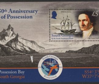 2024 South Georgia MS.856 250th Anniv of Possession Mini Sheet U/M (MNH)