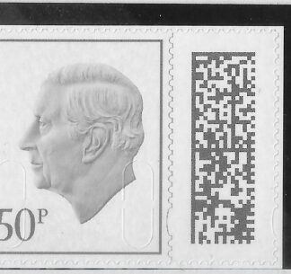 V5280  50p slate M24L MPIL  ex CY8 Royal Armouries. U/M (MNH