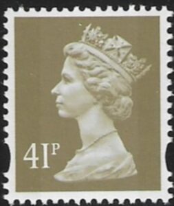 Y1712  41p  2B  grey-brown. yellow fluor. ex sheet  Enschede  U/M (MNH)