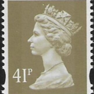 Y1712  41p  2B  grey-brown. yellow fluor. ex sheet  Enschede  U/M (MNH)