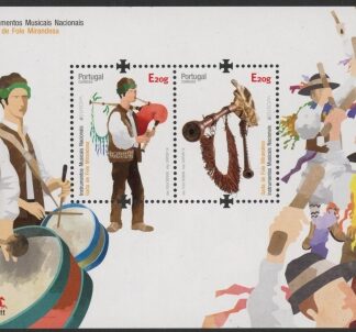 2014 Portugal MS.4150 Europa  Musical Instrument Mini Sheet U/M (MNH)