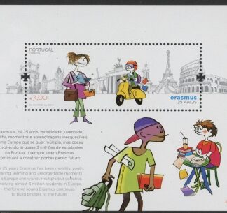 2012 Portugal MS.3948 Eramus Programme Mini Sheet U/M (MNH)