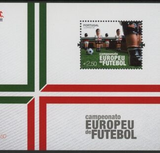 2012 Portugal MS.3964 Euro 2012 Mini Sheet U/M (MNH)