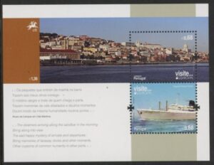 2012 Portugal MS.3950 Europa - Visit Mini Sheet U/M (MNH)