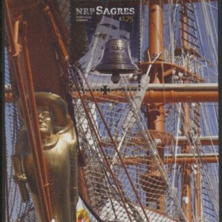 2012 Portugal MS.3984 Training Ships Mini Sheet U/M (MNH)