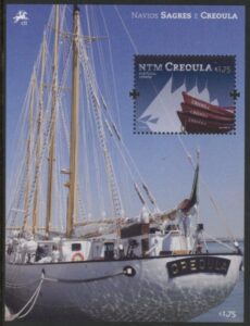 2012 Portugal MS.3985 Training Ships Mini Sheet U/M (MNH)