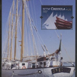 2012 Portugal MS.3985 Training Ships Mini Sheet U/M (MNH)