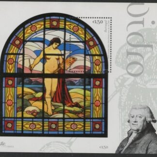 2003 Portugal MS.3058 Glass Production Mini Sheet U/M (MNH)