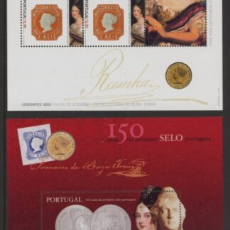 2003 Portugal MS.3047 First Portugese Stamp Mini Sheets (4) U/M (MNH)