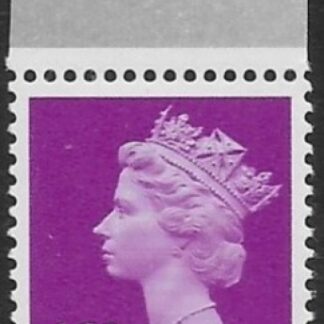 Y1724  48p  2B bright mauve. blue fluor. ex DX39.  DLR  U/M (MNH)