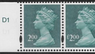 Y1747a  £2.00 2B  deep blue-green. missing '£' listed error. in pair with normal DLR U/M (MNH)