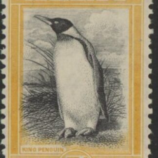 1933 Falkland Islands - SG.136  5/-  black & yellow. very lightly mounted mint.