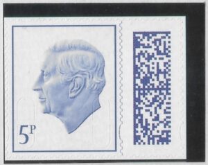 V5271  5p violet M24L MPIL  ex CY9 AC DC. U/M (MNH