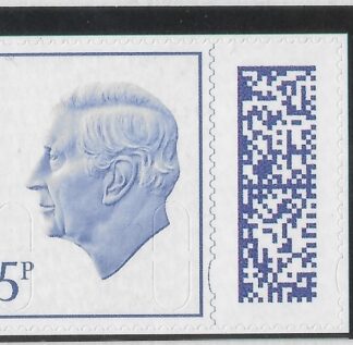 V5271  5p violet M24L MPIL  ex CY9 AC DC. U/M (MNH