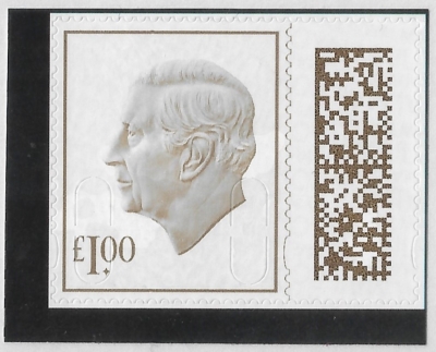 V5285  £1.00 brown M24L MPIL  ex CY9 AC DC. U/M (MNH
