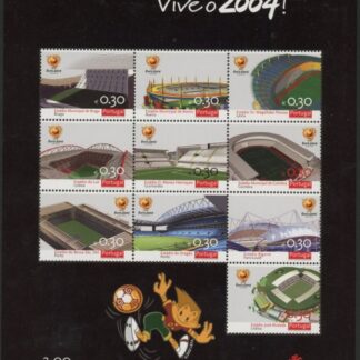 2004 Portugal MS.3072  European Football Mini Sheet U/M (MNH)