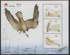 1995 Portugal MS2421 Europena Conservation Year Mini Sheet U/M (MNH)