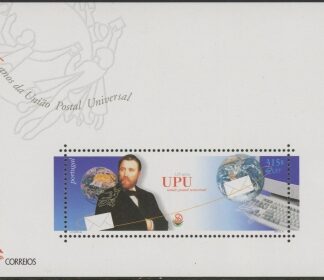 1999 Portugal MS.2737 125th Anniv of UPU Mini Sheet U/M (MNH)